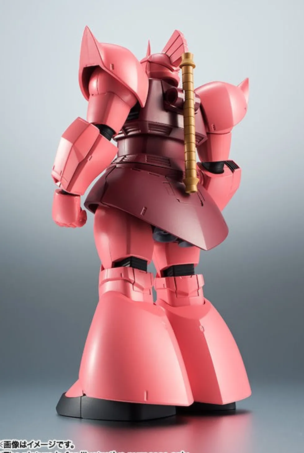 Robot Spirits MS-14S Char's Gelgoog ver. A.N.I.M.E.