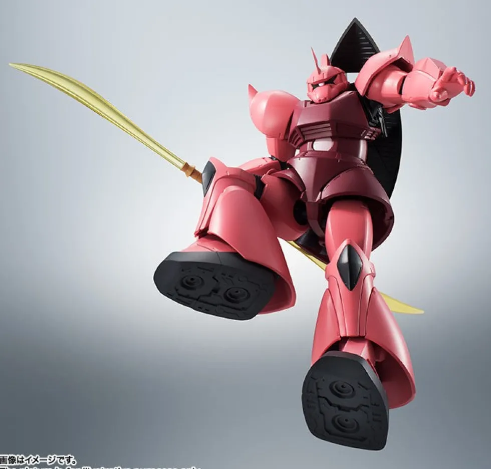 Robot Spirits MS-14S Char's Gelgoog ver. A.N.I.M.E.