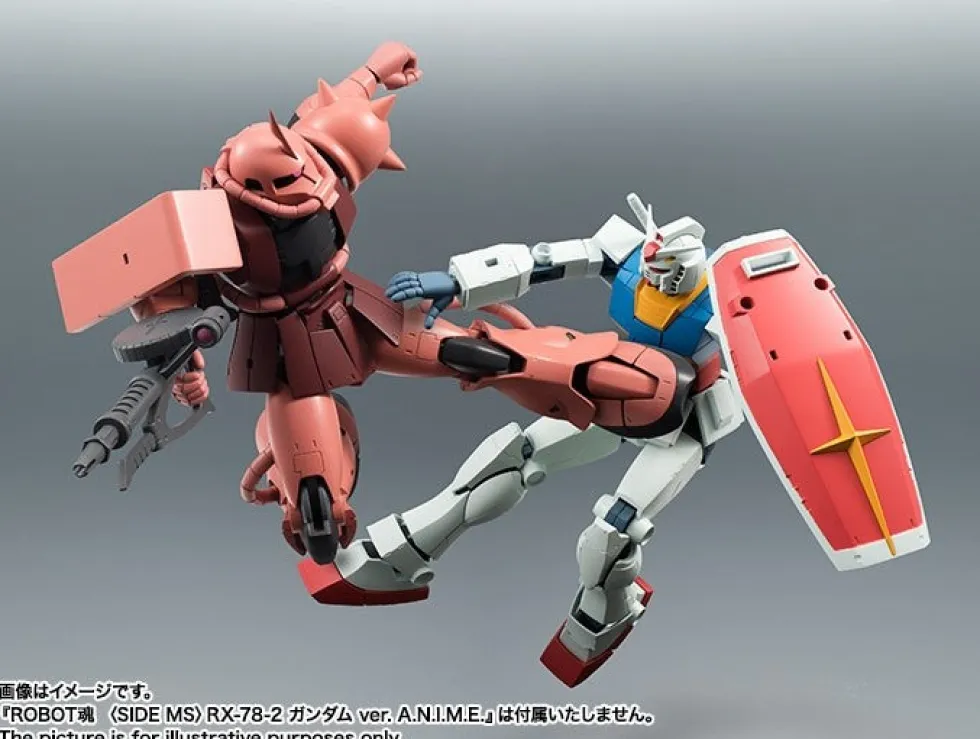 Robot Spirits MS-06S ZAKU II Char's Custom Model ver. A.N.I.M.E.