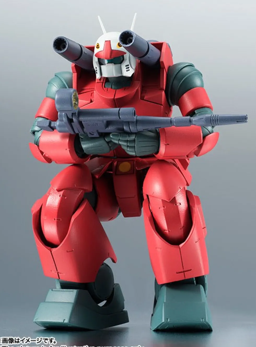 Robot Spirits RX-77-2 Guncannon ver. A.N.I.M.E.