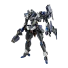 Robot Spirits (SIDE AC) EL-PC-00 Alba Steel Haze Ortus/Rusty