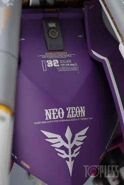 Rozen Zulu GK
