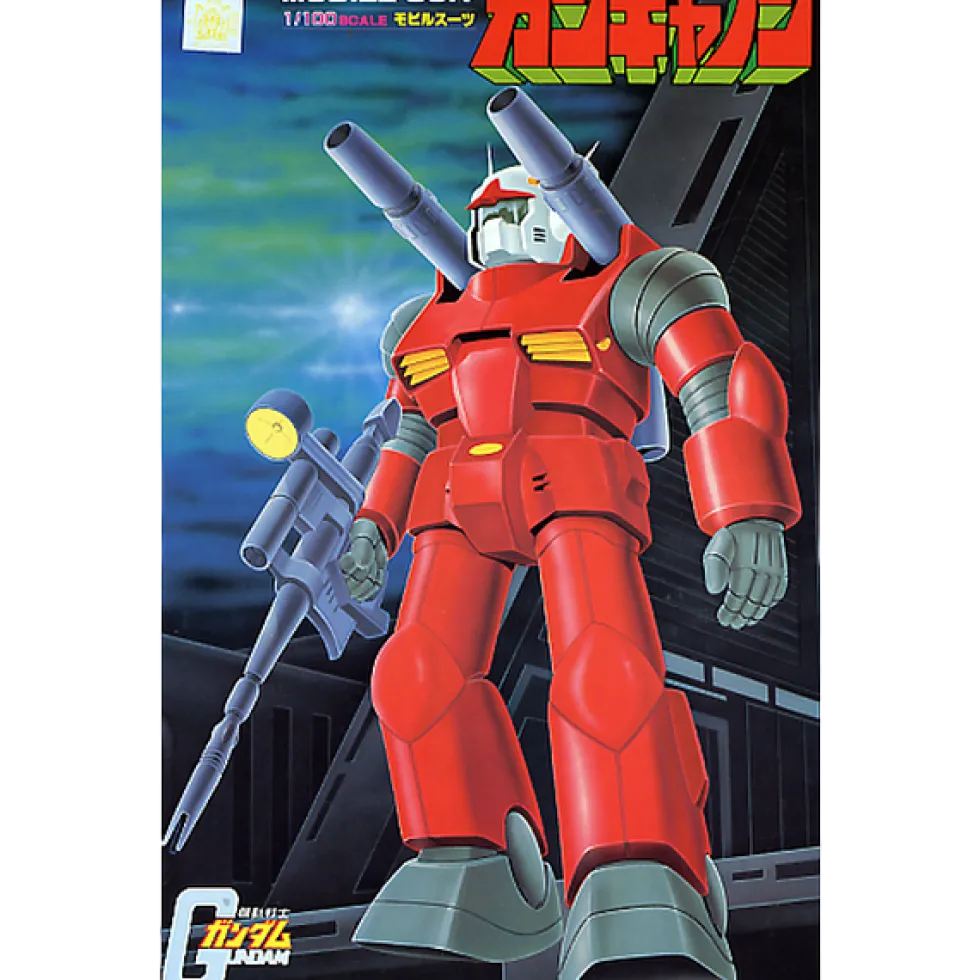 1/100 RX-77-2 Guncannon (Vintage)
