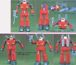 1/100 RX-77-2 Guncannon (Vintage)
