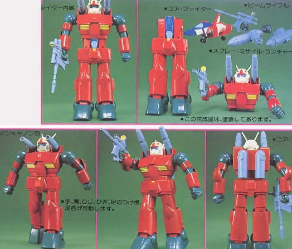 1/100 RX-77-2 Guncannon (Vintage)