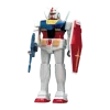 1/144 RX-78-2 Gundam (Vintage)