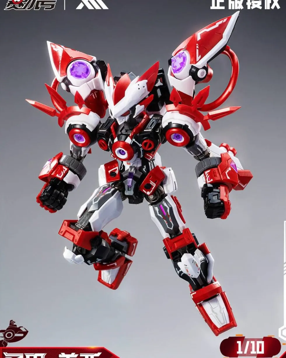 Saint Armor Gaia