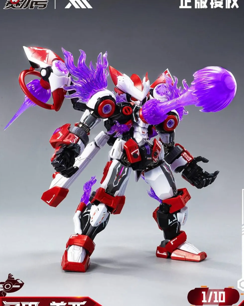 Saint Armor Gaia