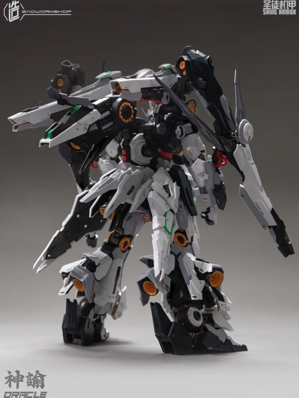 1/100 Saint Armor Oracle