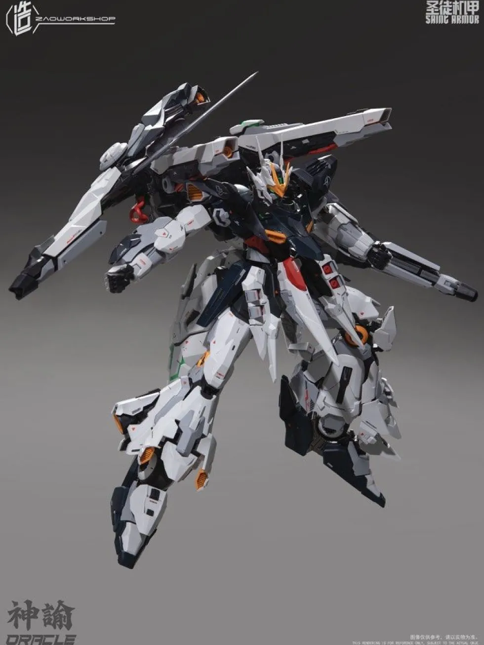 1/100 Saint Armor Oracle