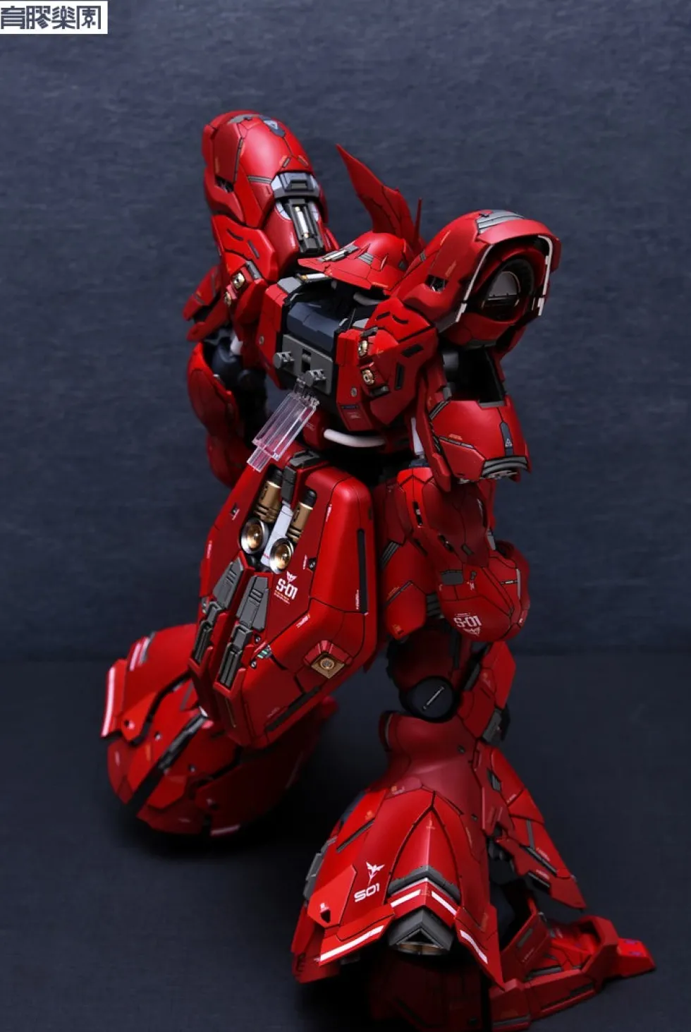 Sazabi 2.0 GK