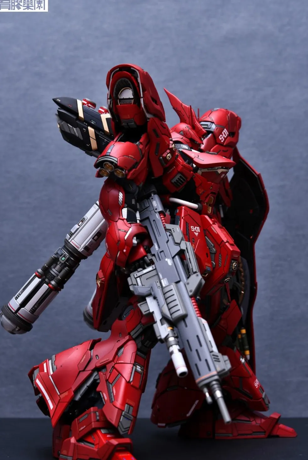 Sazabi 2.0 GK