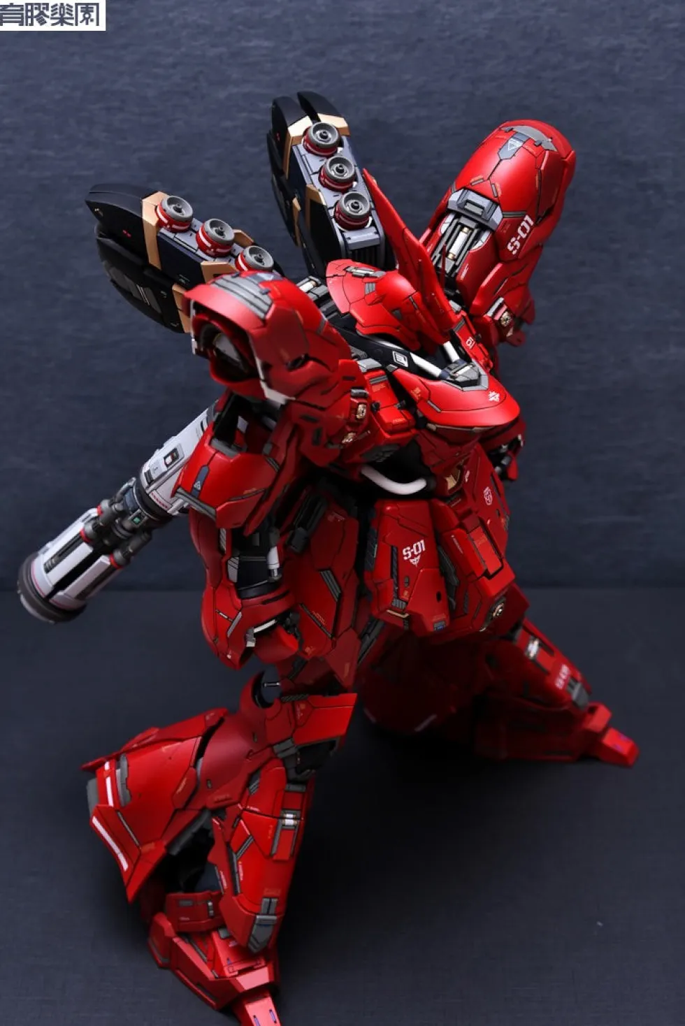 Sazabi 2.0 Metal Photo Etch Sheet GK