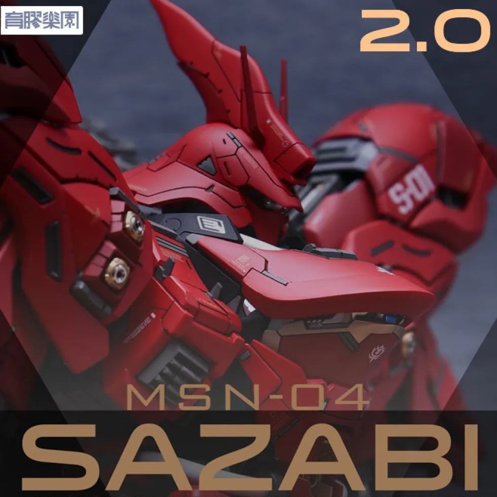 Sazabi 2.0 Metal Photo Etch Sheet GK