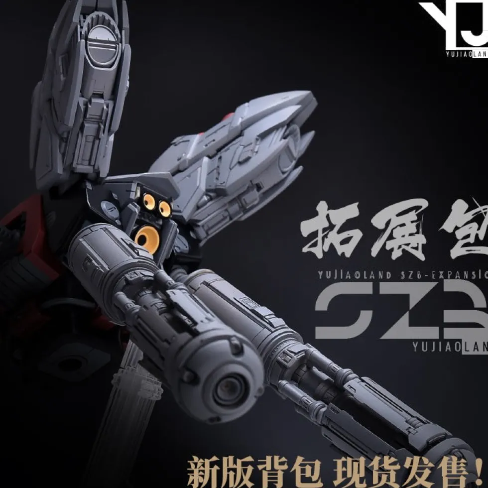 Sazabi 2.0 Small Brown Box GK