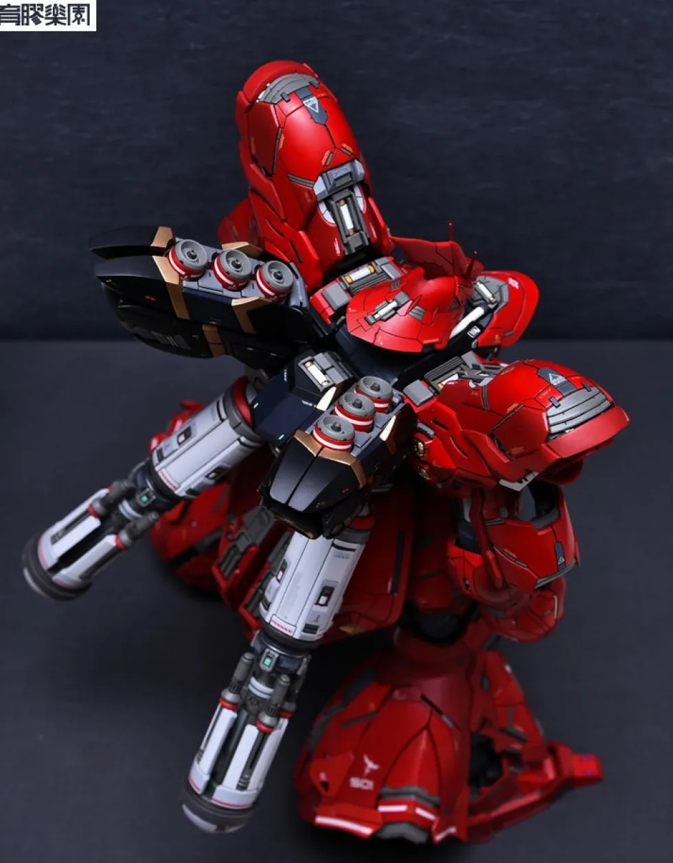 Sazabi 2.0 Small Brown Box GK