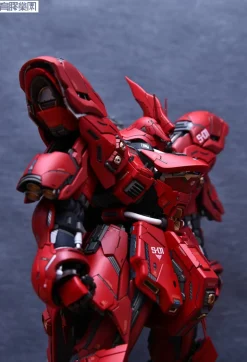 Sazabi 2.0 Small Brown Box GK
