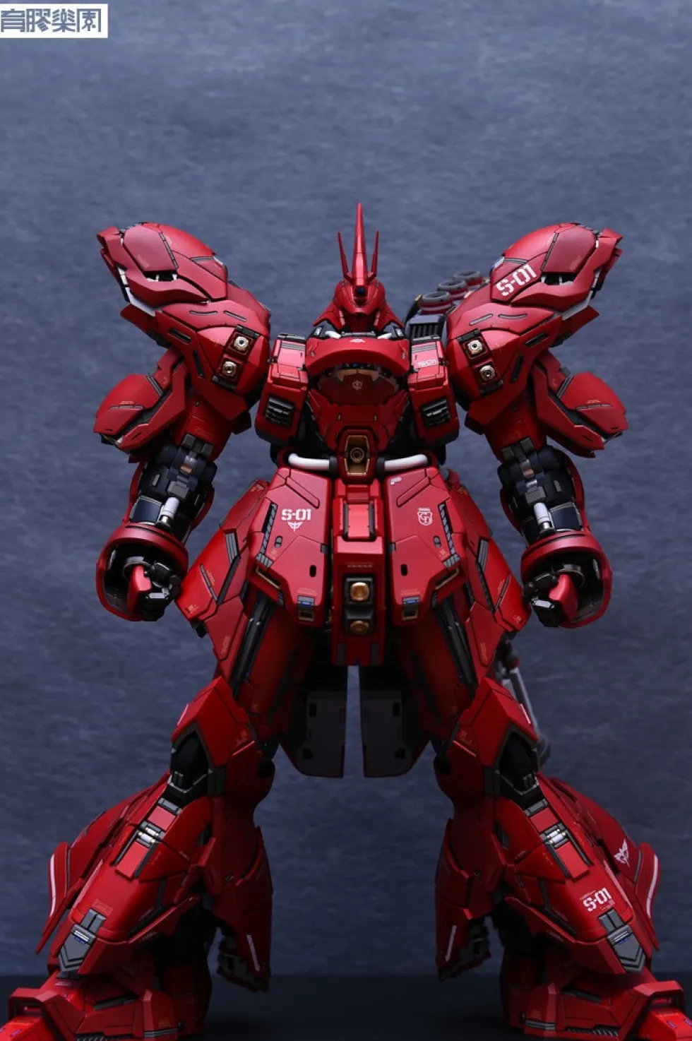 Sazabi 2.0 Small Brown Box GK