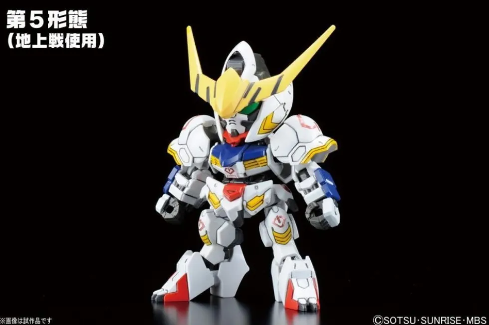SDBB 401 Barbatos DX