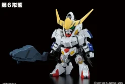 SDBB 401 Barbatos DX