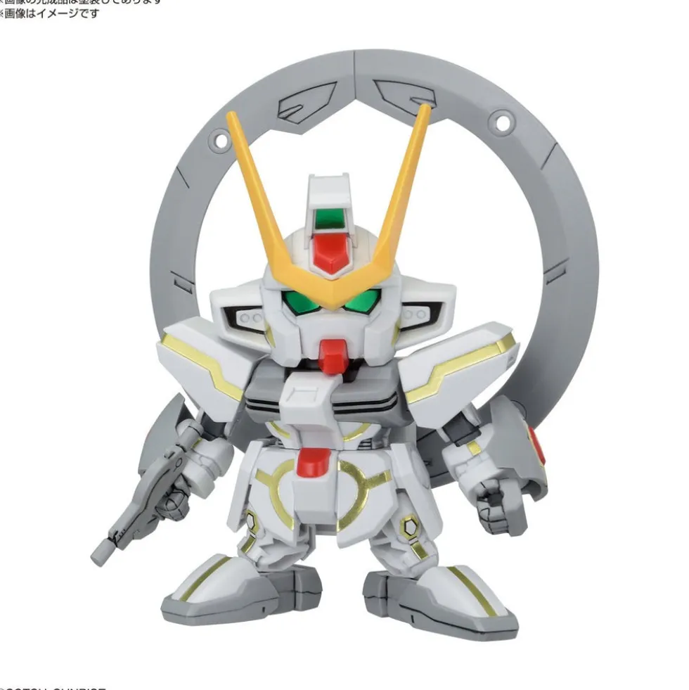 SDBB C.E.73 -Stargazer- Set