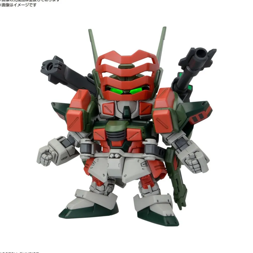 SDBB C.E.73 -Stargazer- Set