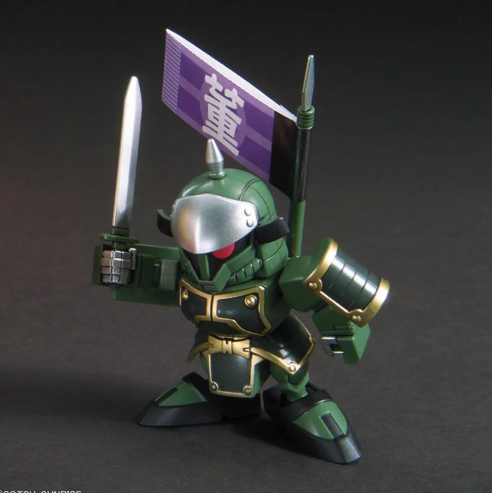 SDBB 407 DongZhuo Zaku & BuDuiBing (DongZhuo Forces)