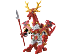 SDBB 343 Sanada Yukimura Gundam