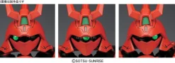 SDBB 382 Sazabi