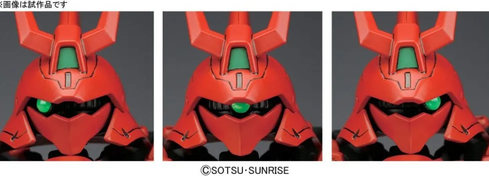 SDBB 382 Sazabi