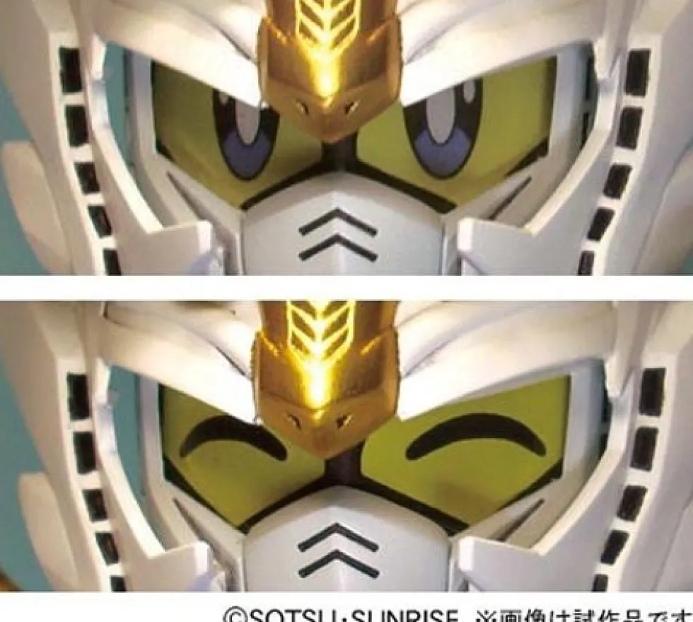 SDBB Shin Gouka Ryuusou Ryuubi Gundam