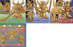 SDBB 010 Trinity Set
