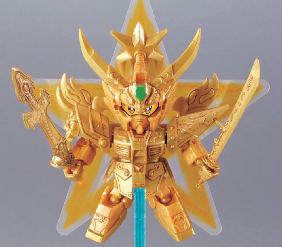 SDBB 010 Trinity Set