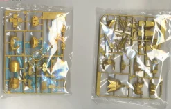 SDBB 010 Trinity Set
