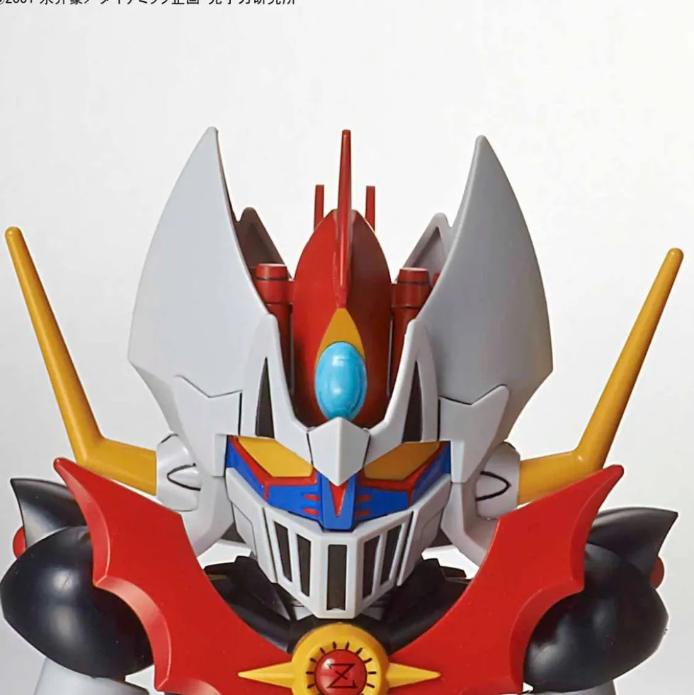SDCS Mazinkaiser