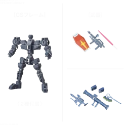 SDCS RX-78-2 Gundam & MS-06S Zaku II