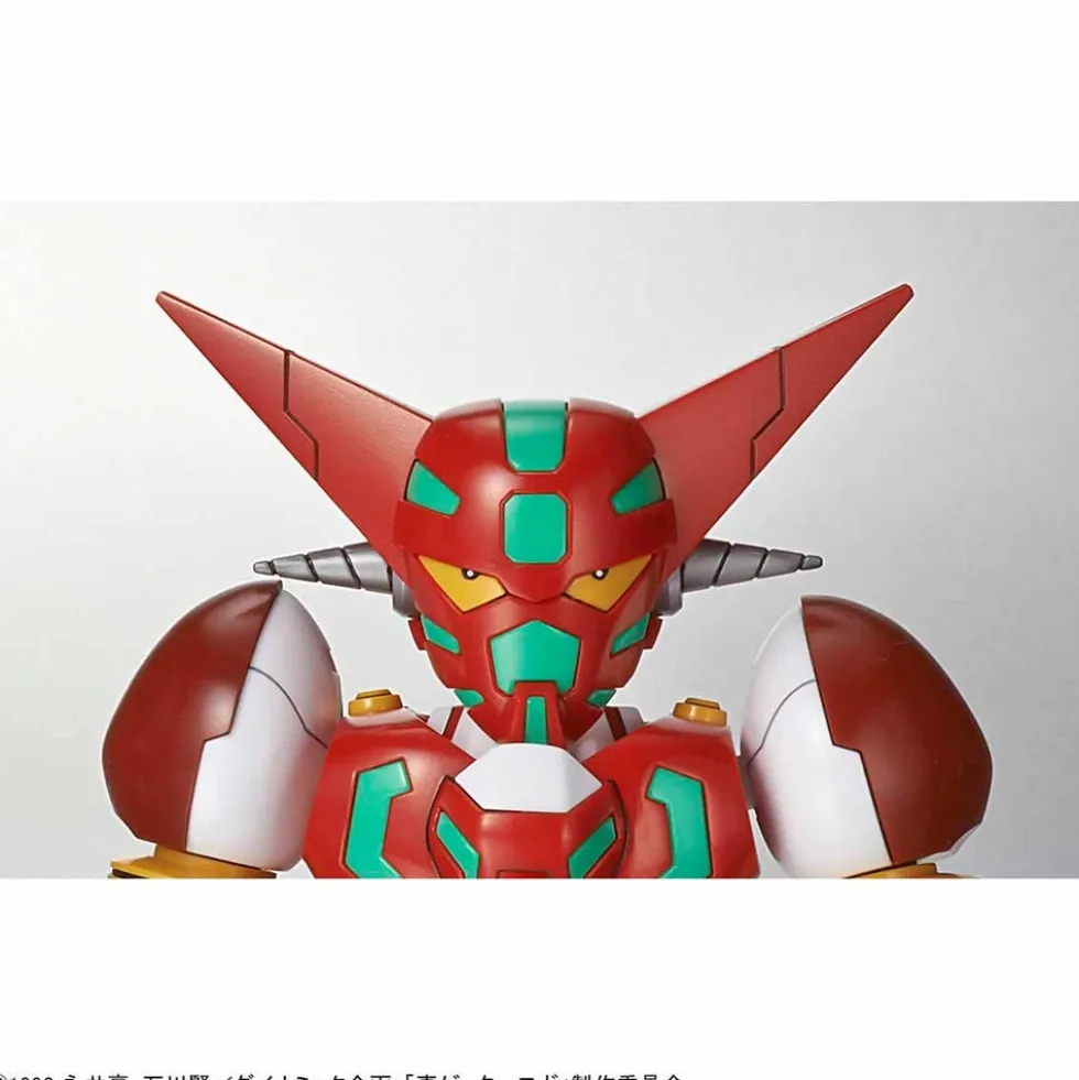 SDCS Shin Getter