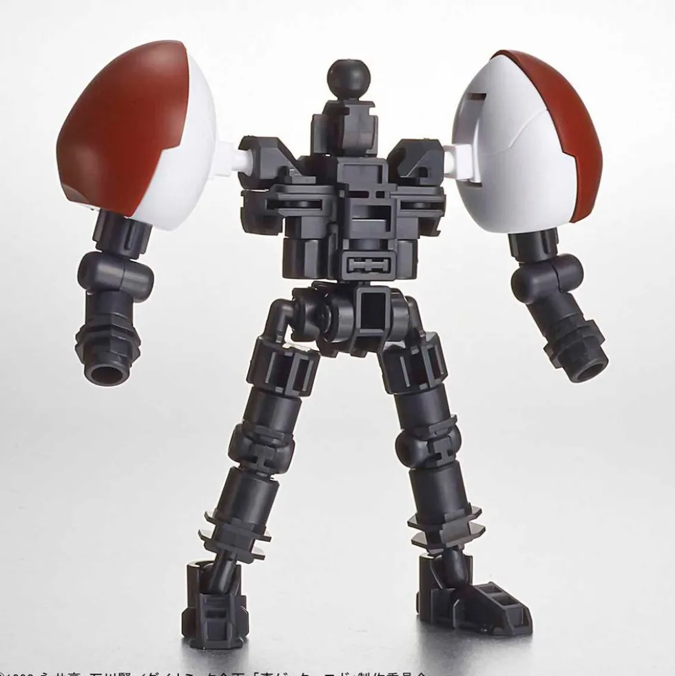 SDCS Shin Getter