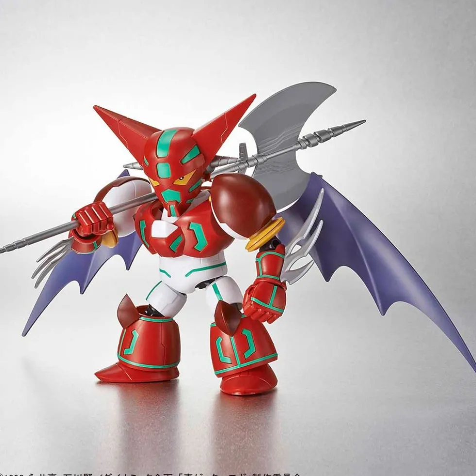 SDCS Shin Getter