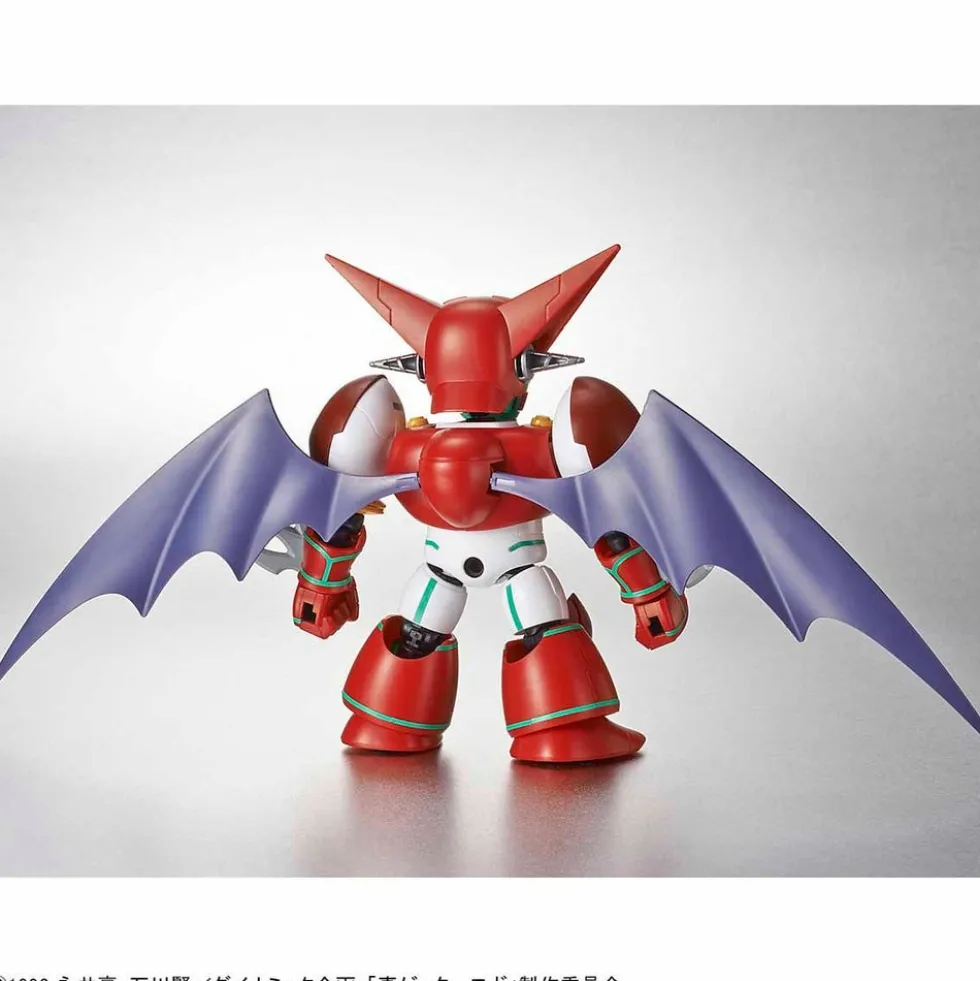 SDCS Shin Getter