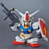 SDCS Silhouette Booster (Gray)