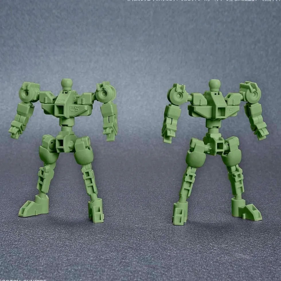 SDCS Silhouette Booster (Green)