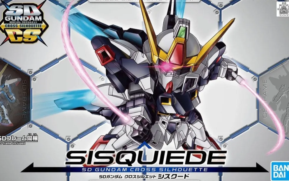 SDCS 09 Silhouette Sisquiede