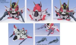 SDGG 046 Gundam Airmaster