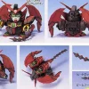 SDGG 047 Gundam Epyon