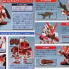 SDGG 248 MBF-P02 Gundam Astray Red Frame