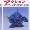 SDGG 054 MS 07B Gouf