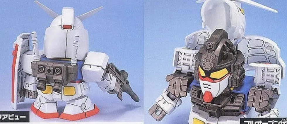 SDGG 200 RX-78-2 Gundam