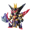 SD Sangoku Soketsuden 26 Dian Wei Master Gundam