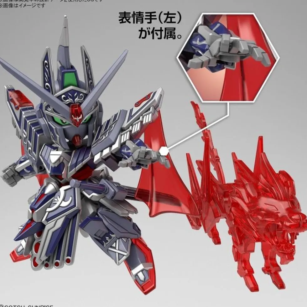 SDW Heroes 19 Caesar Legend Gundam